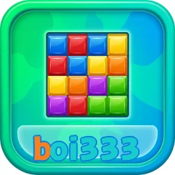 boi333