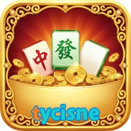 tycisne